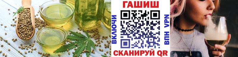 Cannafood марихуана  сколько стоит  Перевоз 