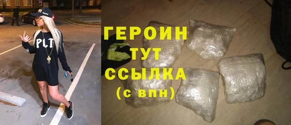сатива Волоколамск