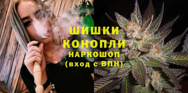 меф Володарск