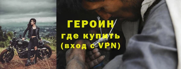 твердый Волосово