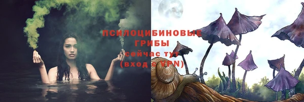 твердый Волосово