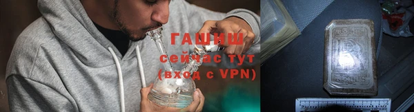 твердый Волосово
