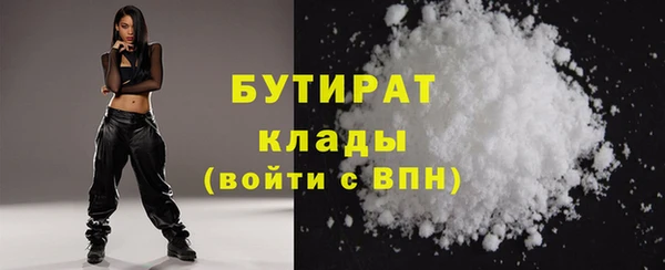 твердый Волосово
