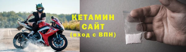 твердый Волосово