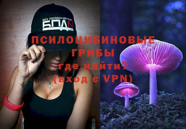меф Володарск