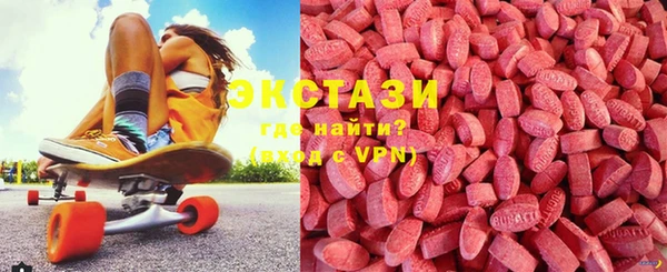 меф Володарск