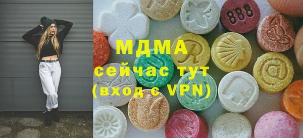 твердый Волосово
