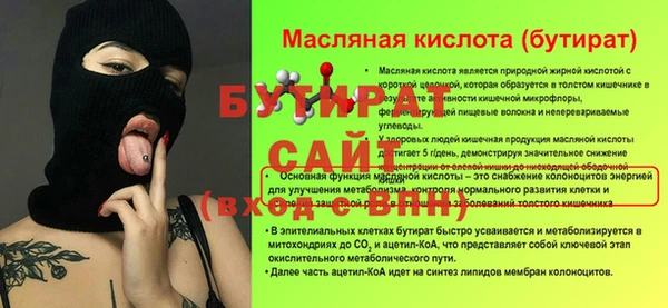 твердый Волосово