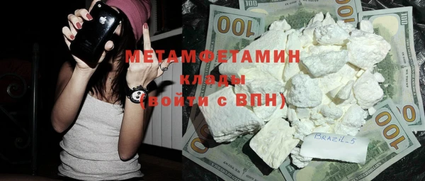 твердый Волосово