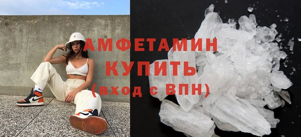 твердый Волосово